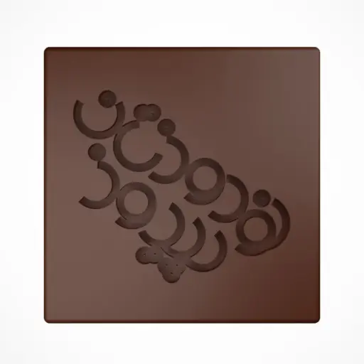 Nowruz
